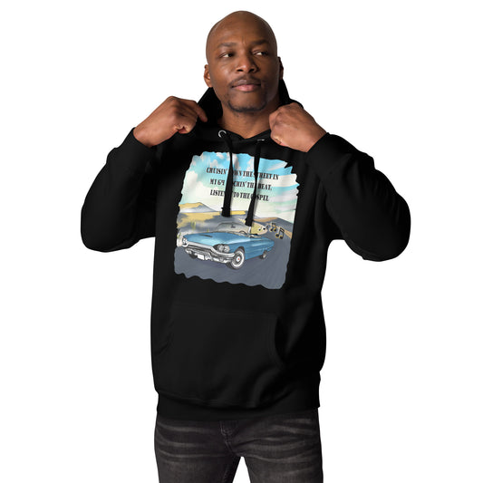 Cruisin’ Down The Street-Pullover Hoodie